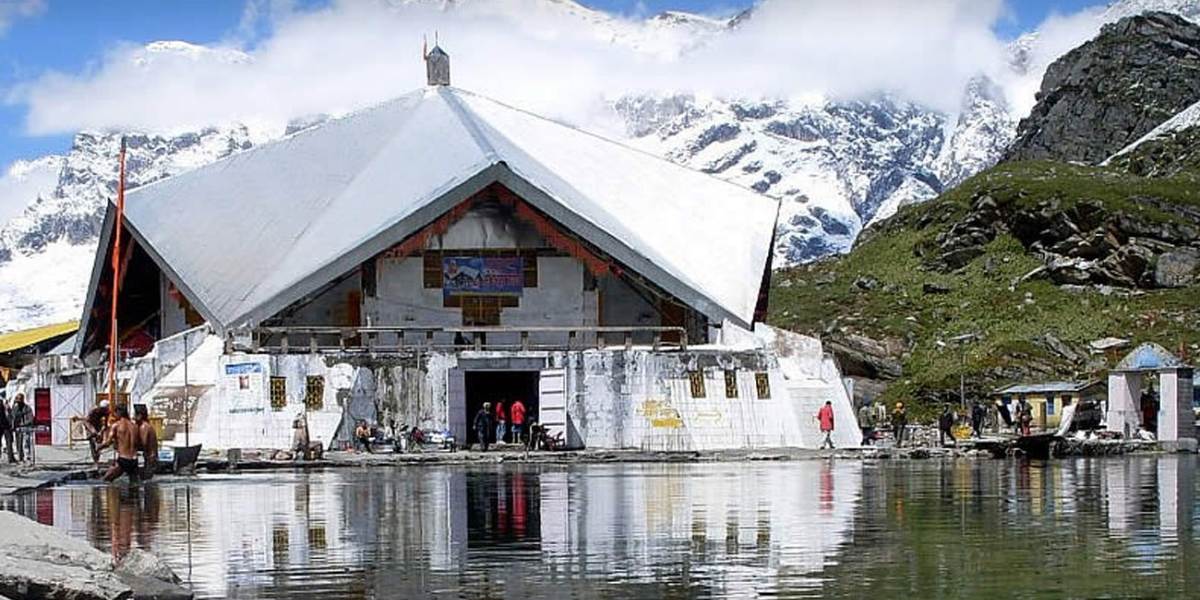 Hemkunt Sahib Gurudwara Tour