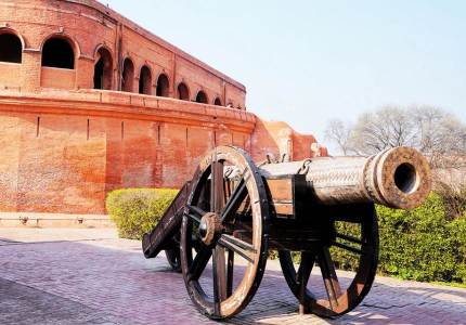 Amritsar Taxi